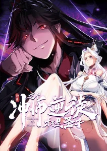纸鸢少年治愈动漫全集在线观看